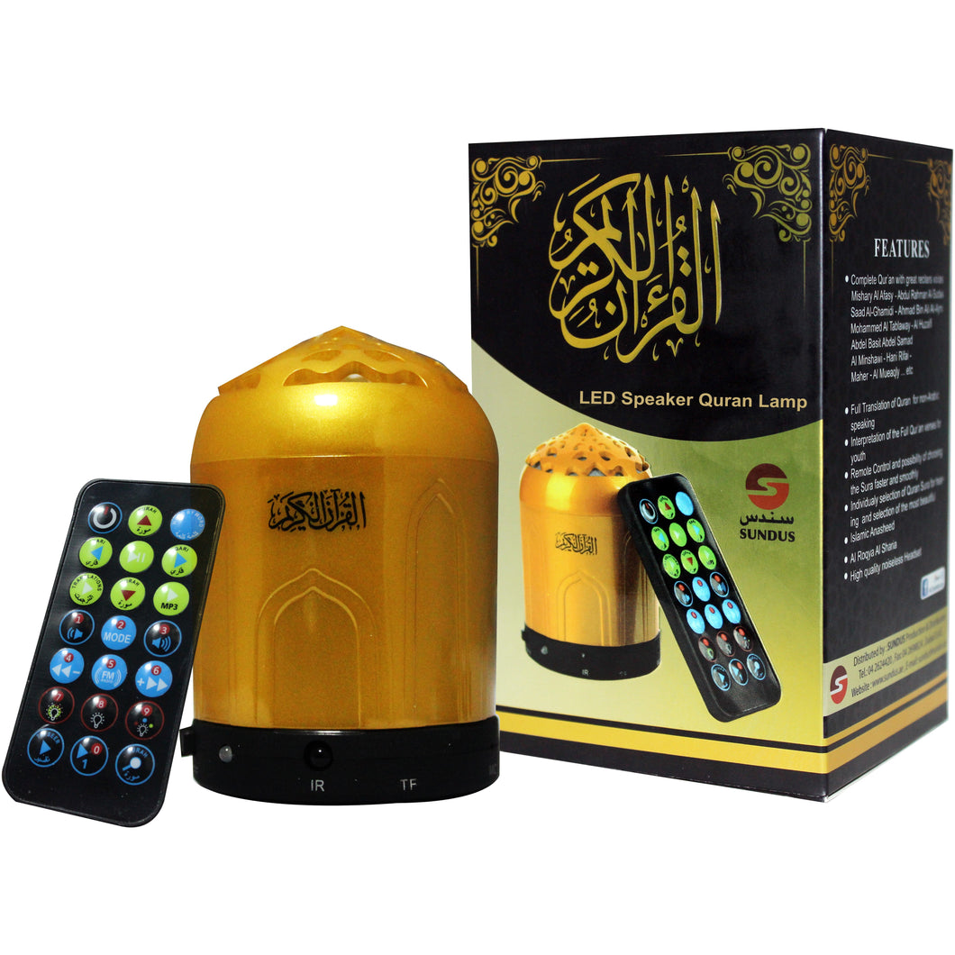 Holy Quran speaker with lighting