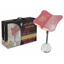 Load image into Gallery viewer, Holy Quran stand with adjustable metal base