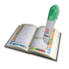 Load image into Gallery viewer, Pen for reading the Holy Quran - large