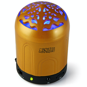 Holy Quran speaker with lighting