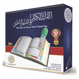 The Holy Quran with the Interactive Pen