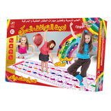 Motor Coordination Game