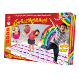 Motor Coordination Game