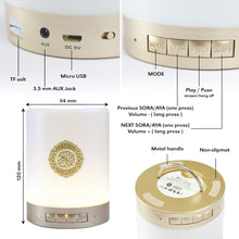 Load image into Gallery viewer, The illuminated Quran speaker is a touch-changing light