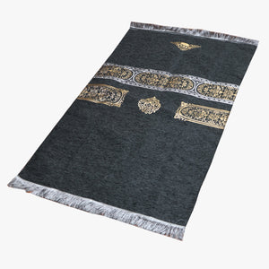Prayer rug in an elegant cylindrical box - Makkah