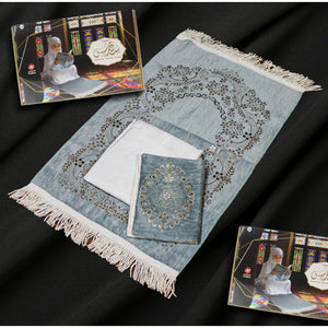 Sundus prayer rug with prayer dress and Quran cover for little girls