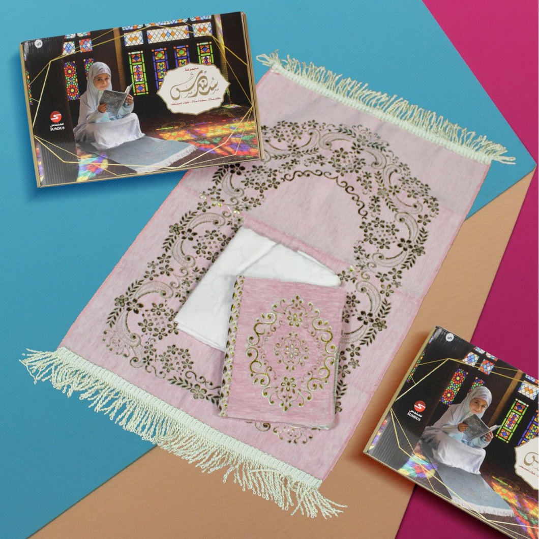 Sundus prayer rug with prayer dress and Quran cover for little girls