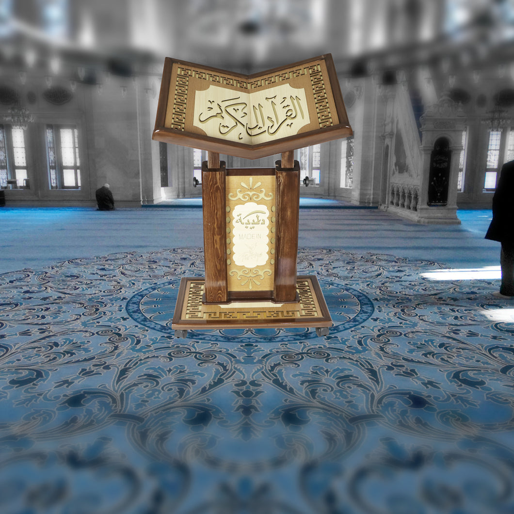 Large Quran holder