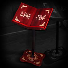 Load image into Gallery viewer, Holy Quran holder - light in weight