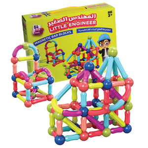 Little Engineer 64 Magnetic Pieces Magnetic Building Blocks Set