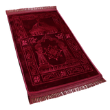 Innovia Tech Prayer Mat