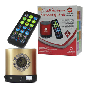 The Holy Quran Headset Listen to the entire Holy Quran with the voice of 14 reciters