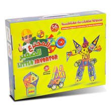 Load image into Gallery viewer, Little Inventor 56pcs Magnetic Building Blocks Set