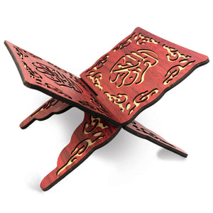 Foldable Holy Quran Stand 