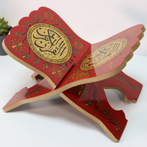 Hafiz - Holder of the Holy Quran