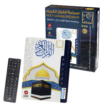 Load image into Gallery viewer, The Holy Qur&#39;an speaker with a remote control