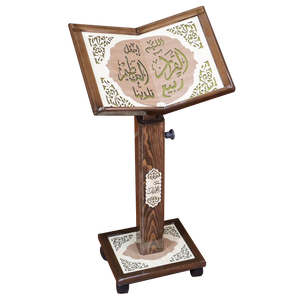 Holder for the Holy Quran