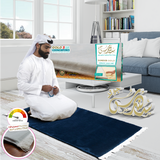 Sundus Gold Prayer Mat